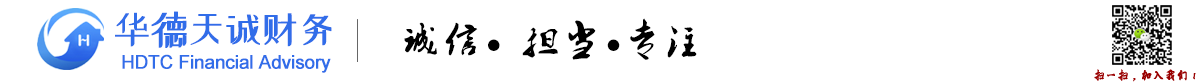 贛州人和實(shí)業(yè)集團(tuán)有限公司