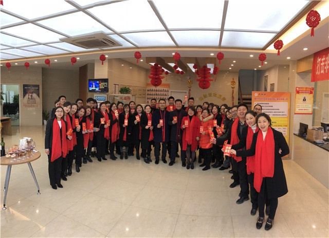 2018年人和實業(yè)集團(tuán)開工大吉！ 