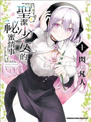 大妈的世界短剧封面
